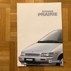 Esite Nissan Prairie M11, 1989 - pikkukuva 1