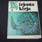 Kirjonta kirja 1971 - pikkukuva 2