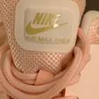 NIKE AIR MAX THEA LENKKARIT KOKO 38 - pikkukuva 5