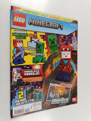 Lego Minecraft 3/2022