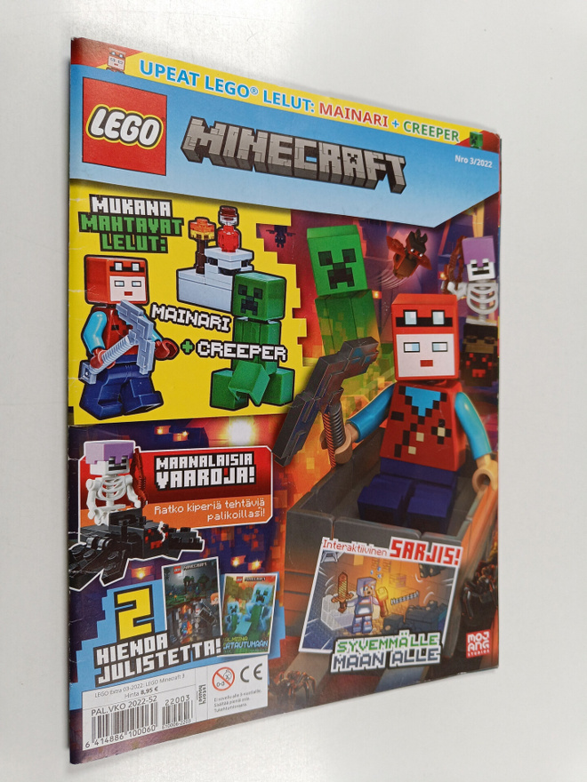 Lego Minecraft 3/2022