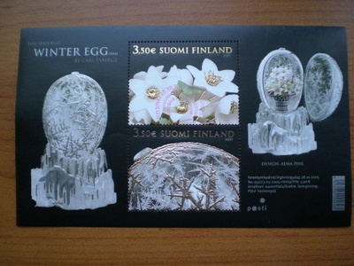 FDC-leimattu blokki Fabergé - LaPe BL39 o
