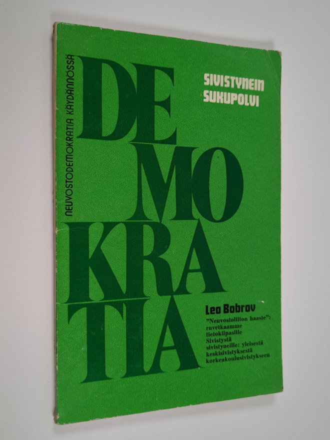 Leo Bobrov : Sivistynein sukupolvi