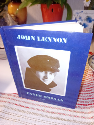 John Lennon : Panee omiaan ( SIS POSTIKULU )