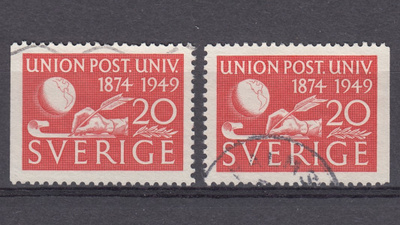 Ruotsi 1949 Fa 391Bv+Bo UPU 75 v.