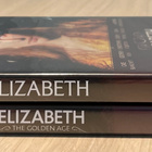 Elisabet & Elisabet - kultainen aikakausi (2DVD) *UUSI* - pikkukuva 4