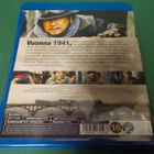 RAILROAD TIGERS UUSI BLU-RAY (W) - pikkukuva 2
