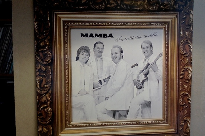 MAMBA  ::  TUNTEELLISELLA TUULELLA  ::  VINYYLI  LP  1989 !!