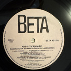 Anssi Tikanmäki - Maisemakuvia Suomesta LP -85 - pikkukuva 3