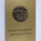 Heikki V. (Toim.) Vuorinen : Suomen sanomalehdistö - yhte... - pikkukuva 1
