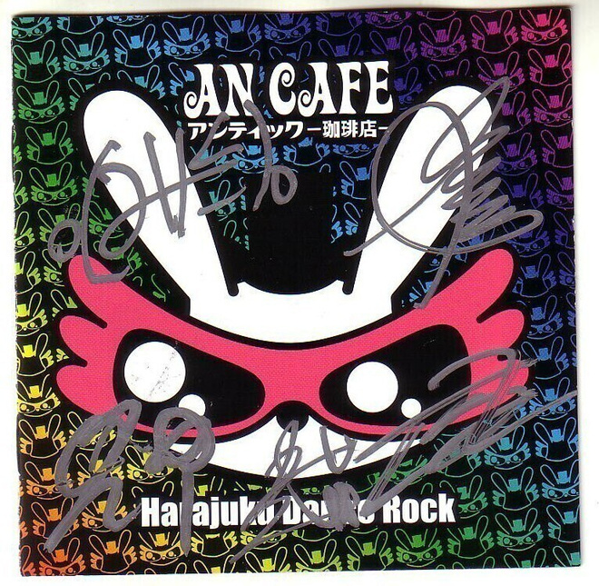 cd, An Cafe: Harajuku Dance Rock, CD + DVD [Japanese pop, ro