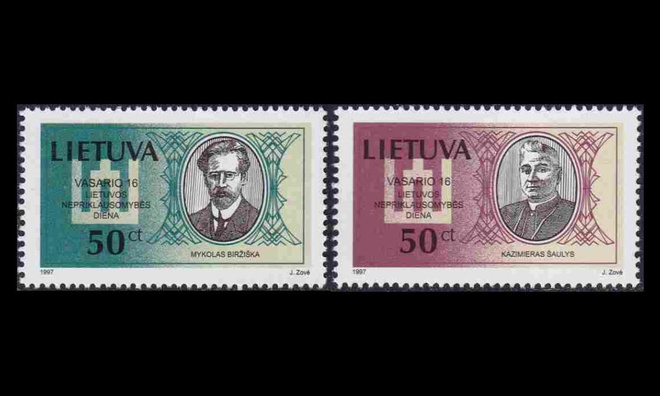 Liettua 632-3 ** Itsenäisyyspäivä (1997)