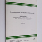 Hannu Hausen : Hammashuollon tietojärjestelmä Computerize... - pikkukuva 1