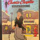 CHARLIE CHAPLIN - KULTAKUUME - pikkukuva 1