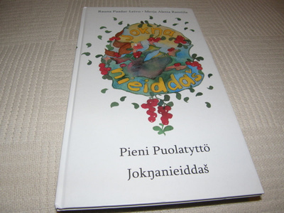 Paadar-Leivo - Ranttila Pieni Puolatyttö / Joknanieiddaš
