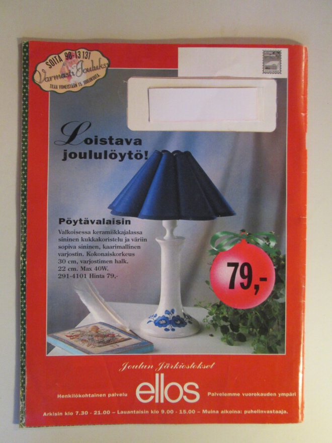 Item image