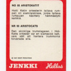 Purkkakuva Hellas Arisrokatit n:o 93 Purukumikuva - pikkukuva 2