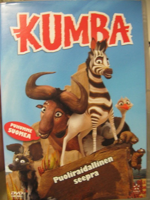 KUMBA DVD