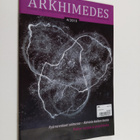 Arkhimedes 4/2013 : fysiikan ja matematiikan aikakauslehti - pikkukuva 1