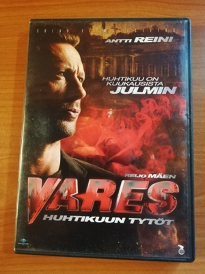 Vares - Huhtikuun tytöt
