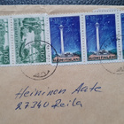 Näsinneula 1971 kolme merkkiä + 2 x 1963 Järvimaisema kuori - pikkukuva 2