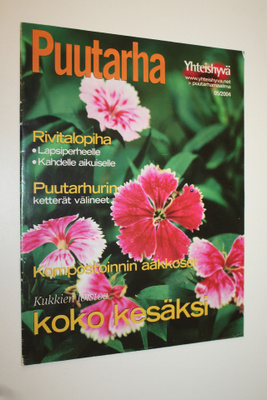 Yhteishyvä Puutarha 5/2004