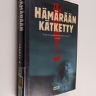 Thomas H. Cook : Hämärään kätketty - pikkukuva 1