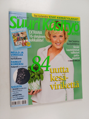 Suuri käsityölehti 6-7/2006