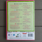 DVD: My Little Pony - A Pony Party / Ponijuhlat 2013) - pikkukuva 2