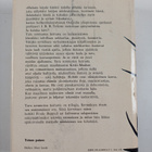 J. R. R. Tolkien : Taru sormusten herrasta 1 : Sormuksen ... - pikkukuva 2
