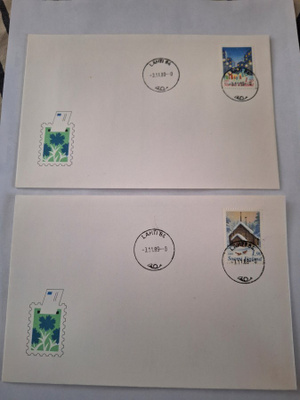 FDC 3.11.1989 JOULU