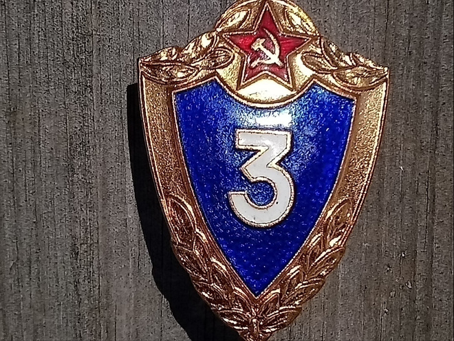 Neuvostoliitto CCCR armeija merkki 3 Luokka.