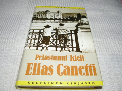 Elias Canetti Pelastunut kieli -sid