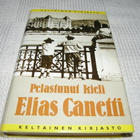 Elias Canetti Pelastunut kieli -sid - pikkukuva 1