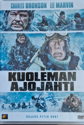 Kuoleman ajojahti -DVD