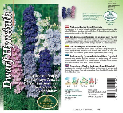 Tarhakukonkannus 'Dwarf Hyacinth' - siemenet #