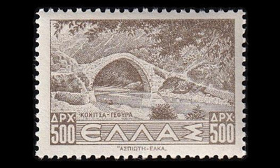 Kreikka 473 ** Maisemat 500 Dr (1942)
