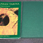 Veikko Huovinen - Puukansan tarina - pikkukuva 1