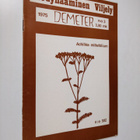Demeter 3/1975 - Biodynaaminen viljely - pikkukuva 1