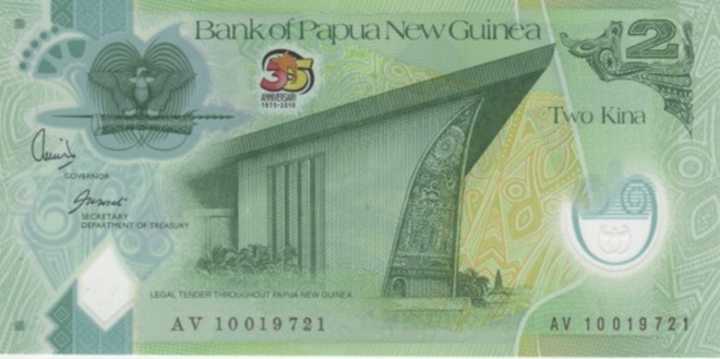 (B0022) PAPUA NEW GUINEA, 2010. 2 Kina P-38. UNC