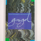 Nikolai Gogol : Nevan valtakatu - pikkukuva 2