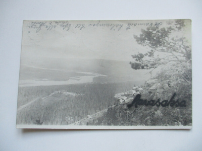 Ylitornio Aavasaksa - 1925