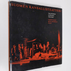 Suomen Kansallisteatteri (signeerattu, tekijän omiste) - pikkukuva 1