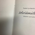 Tuulevi & Henrik Aschan - Selviämistarina (sid.) - pikkukuva 2