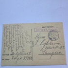 Kulk.kenttäpostikortti 1941 - pikkukuva 2