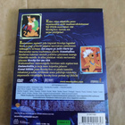 Scooby-Doo Ensimmäiset mysteerit (DVD) - pikkukuva 2