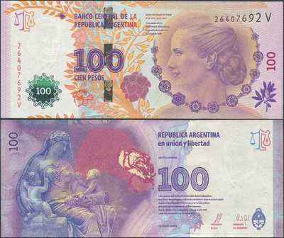 Argentiina 100 Pesos 2015 (P-358b) UNC Eva Peron