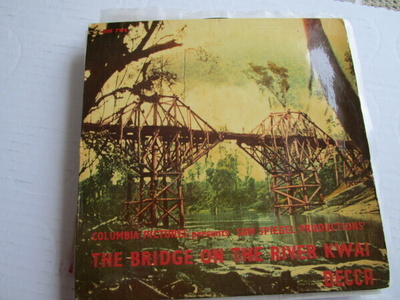 7" the Band of H.M.Guards EP