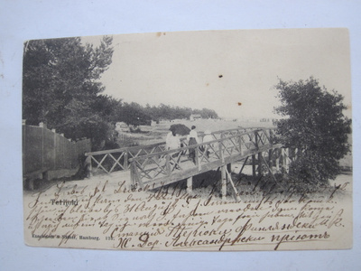 VANHA Postikortti Terijoki 1906 Venäjän Merkki Viroon