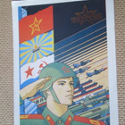 CCCP: 14 almanakkakorttia 1988 - 70 v. Lokakuusta - pikkukuva 5